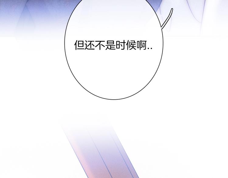 第75夜 我爱她 轰轰烈烈最疯90