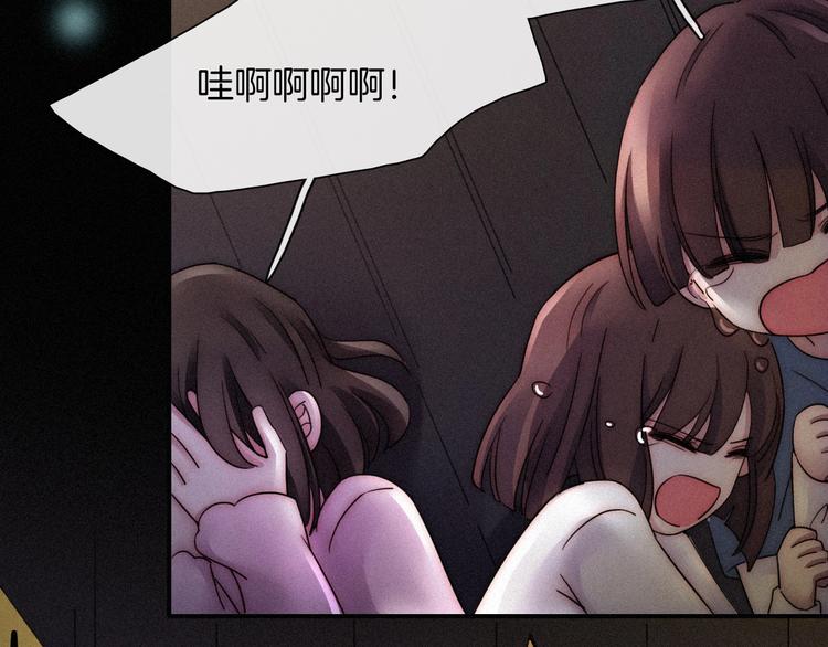 第69夜 曾经83