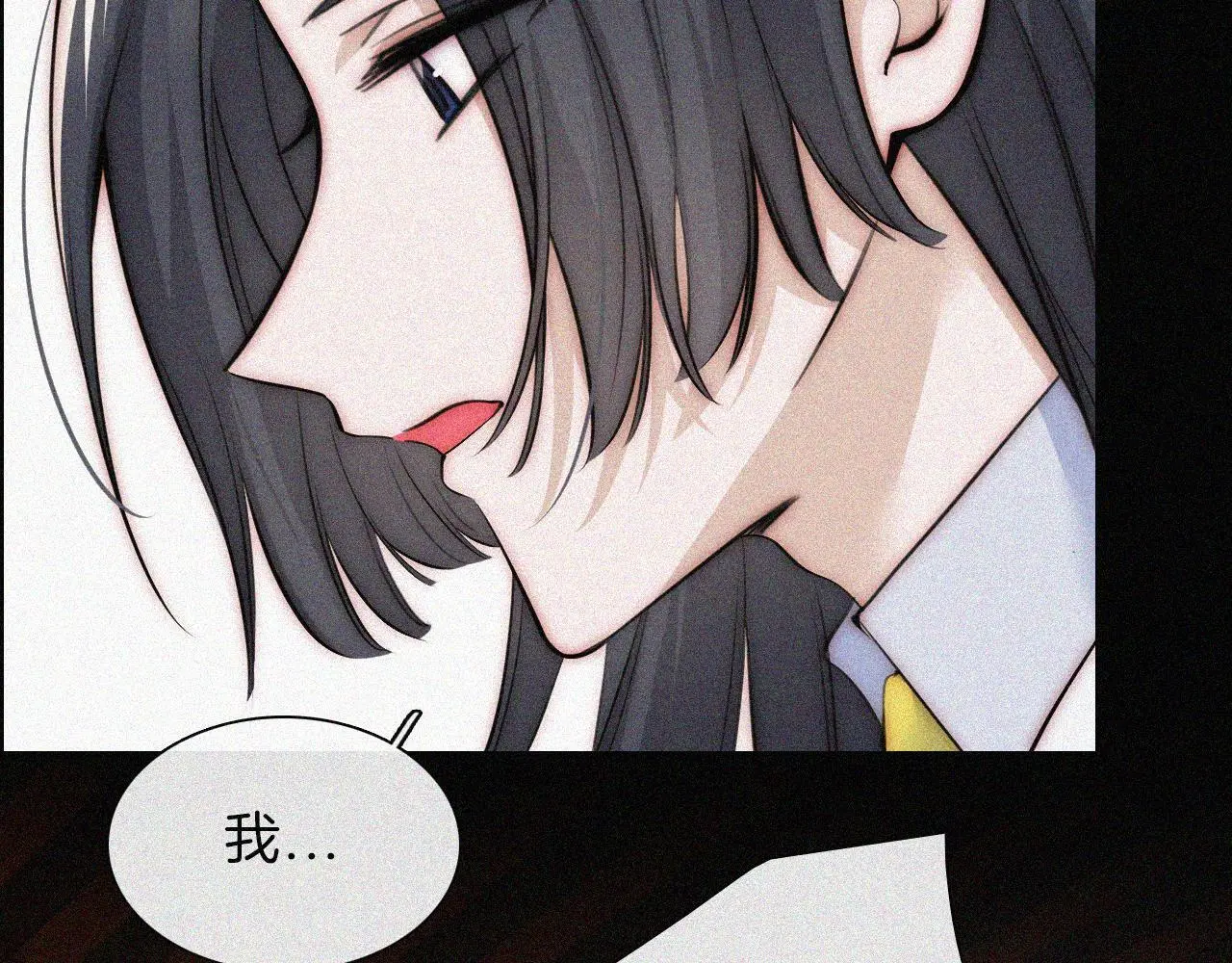 第221夜 灵能75