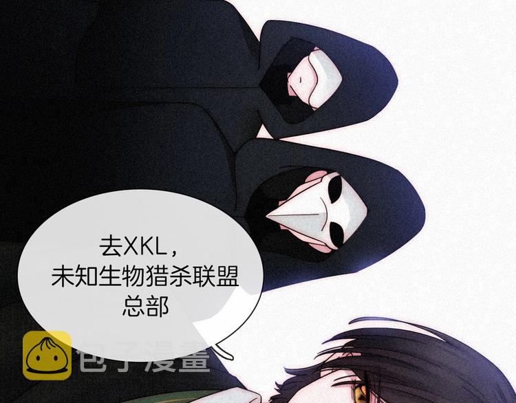 第80夜 主与仆95