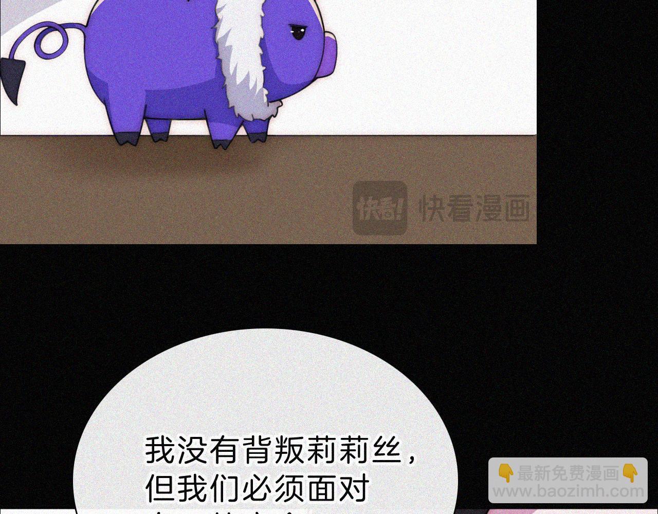 第219夜 渴求16