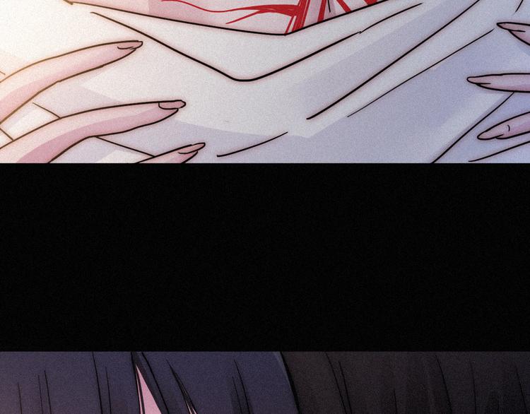 第85夜 嫉妒41