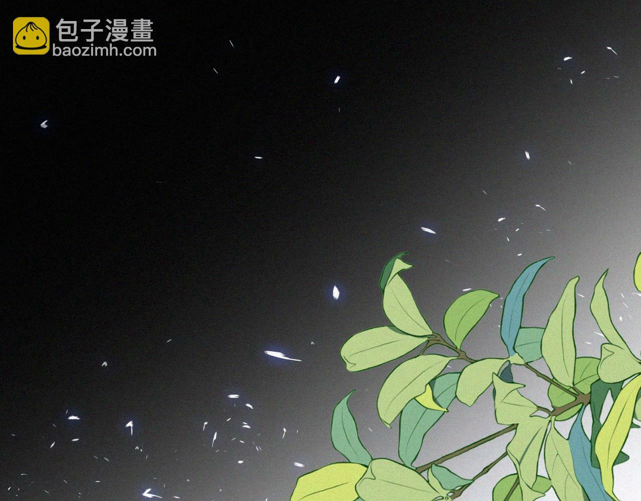 第211话 私奔34