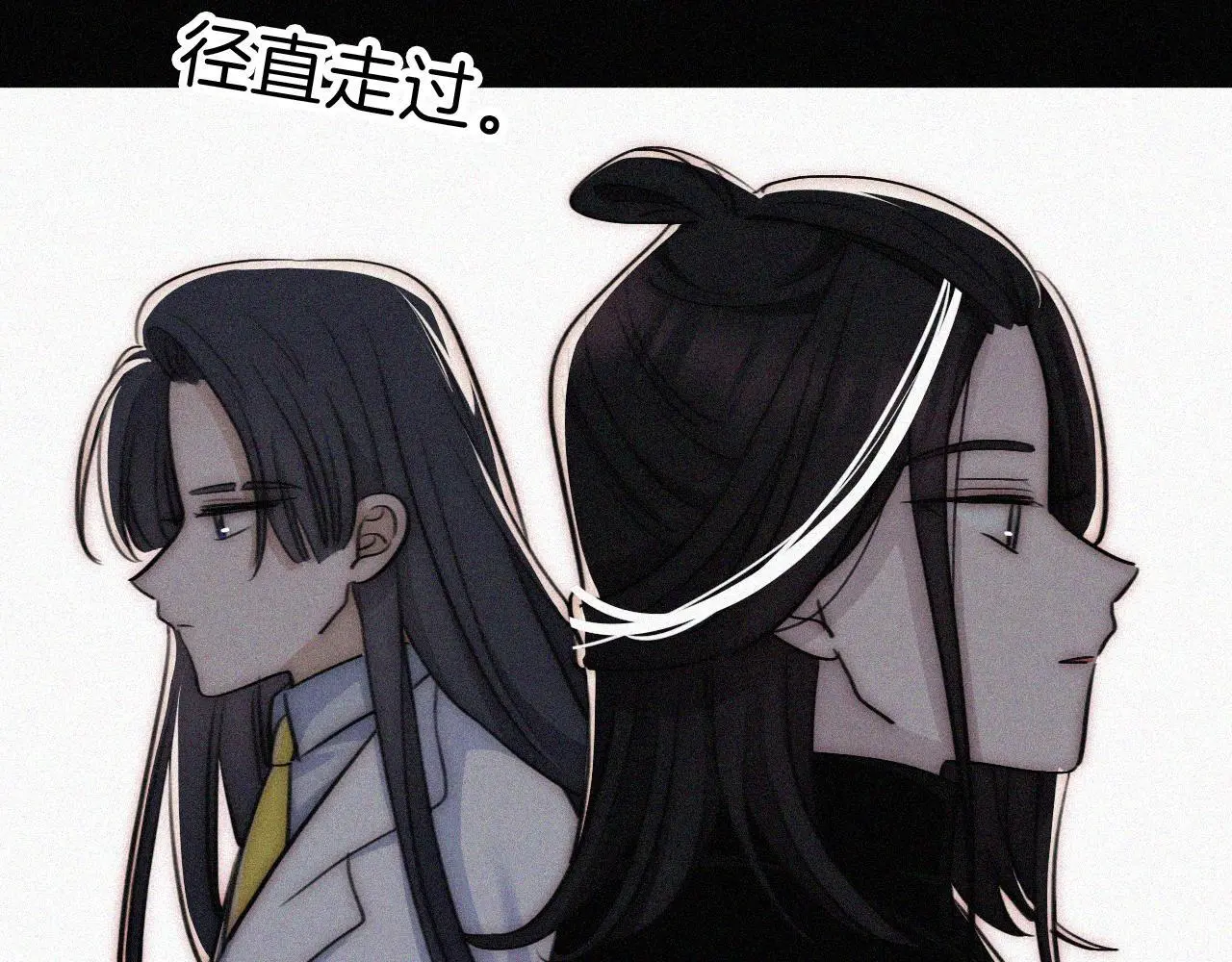 第225话 回程72