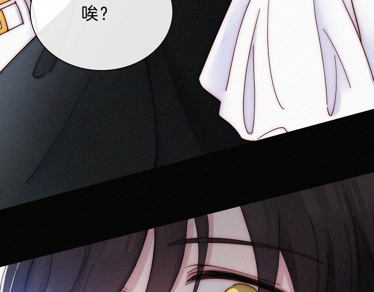第175夜 混沌34