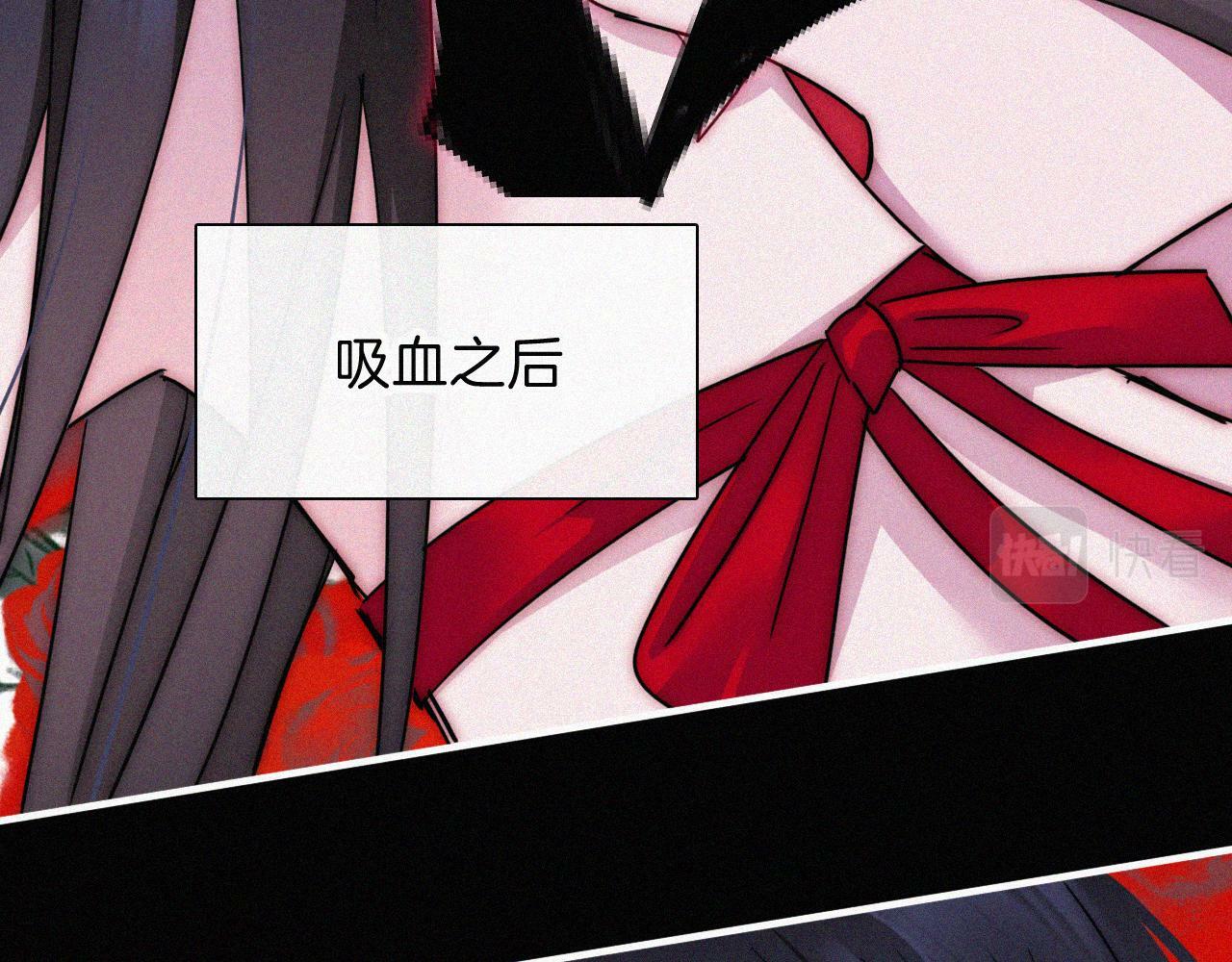 第209话 脱轨71