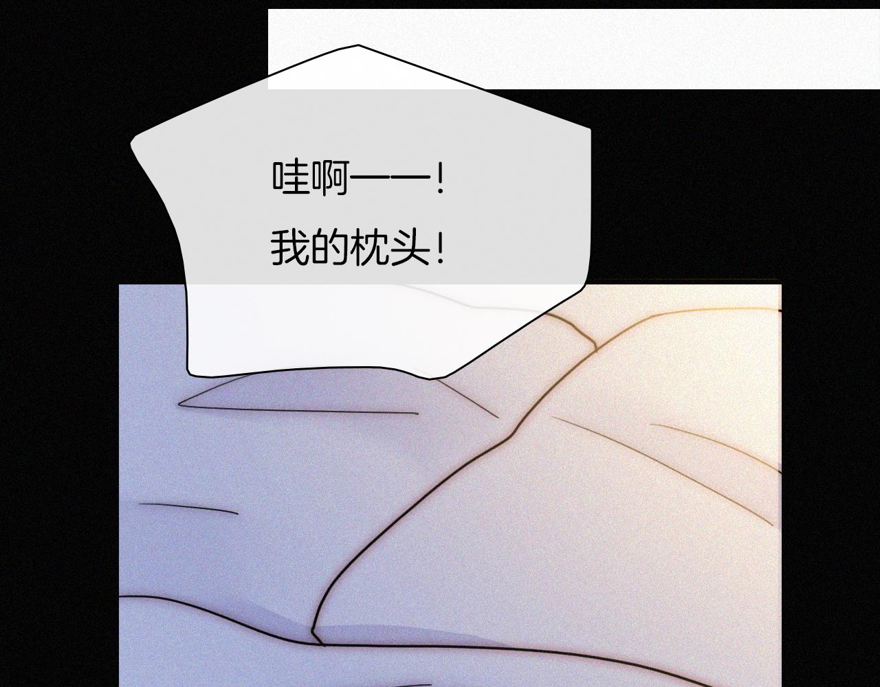 元旦特别篇53