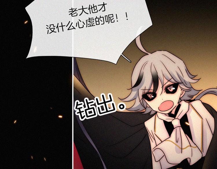 第128夜 序幕拉开80