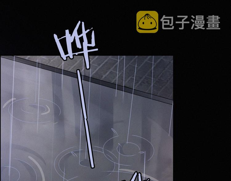 番外 黑夜薄荷糖83
