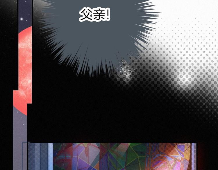 第58话 真相56