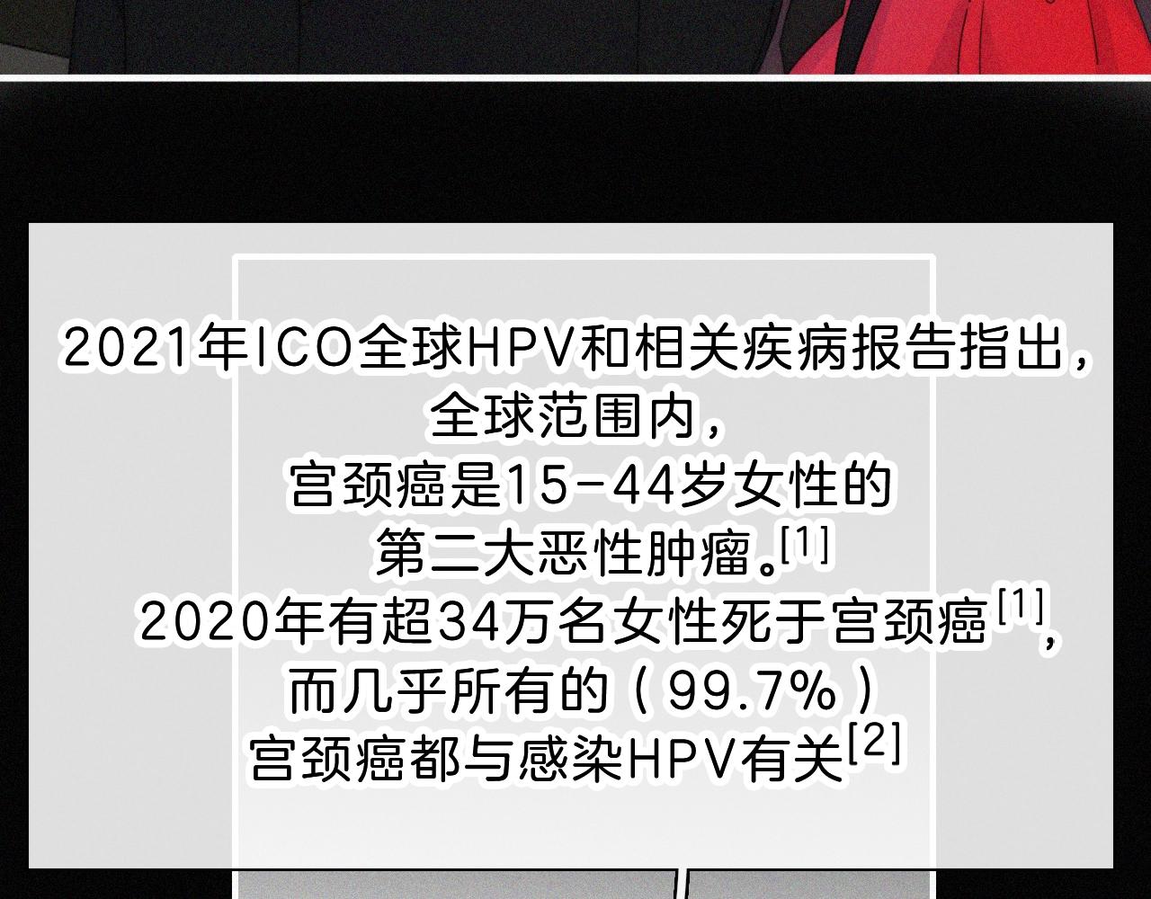 番外 异世界冒险7