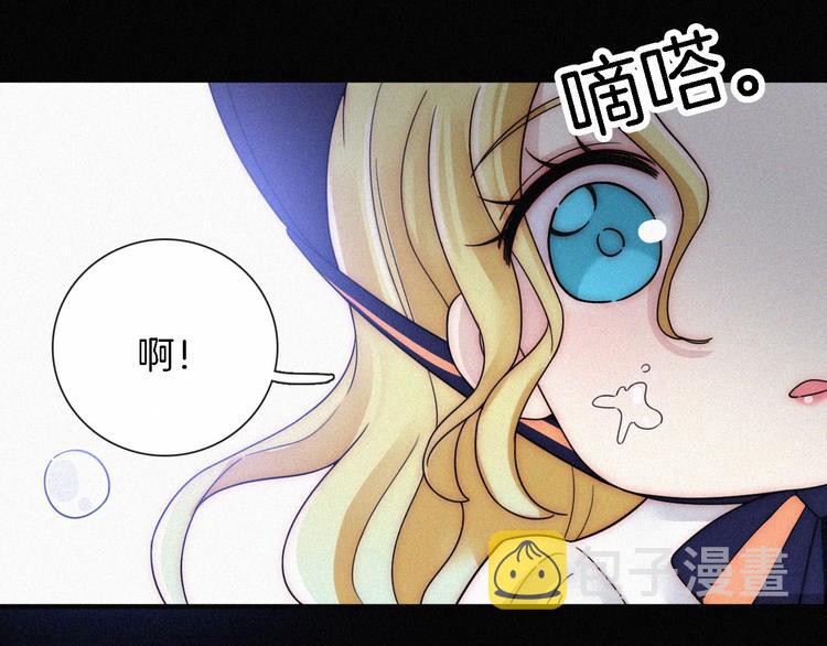 第94夜 若我们能只如初遇75