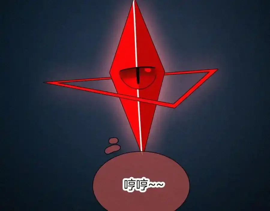 第134夜 突然的8