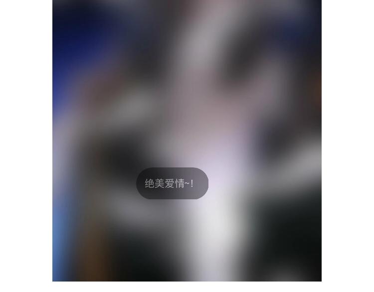 第101夜 揭晓的阴影85