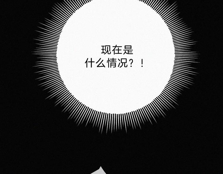 第112夜 孤独的命运97