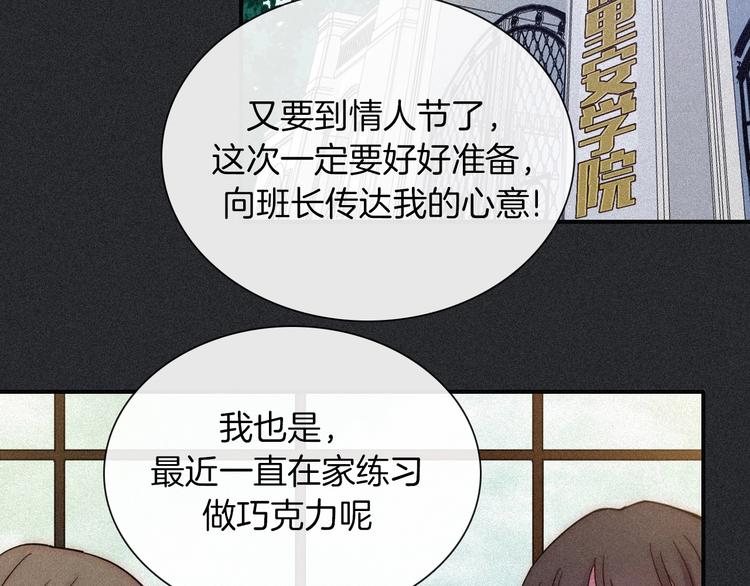 次元旋风系列 第九弹3