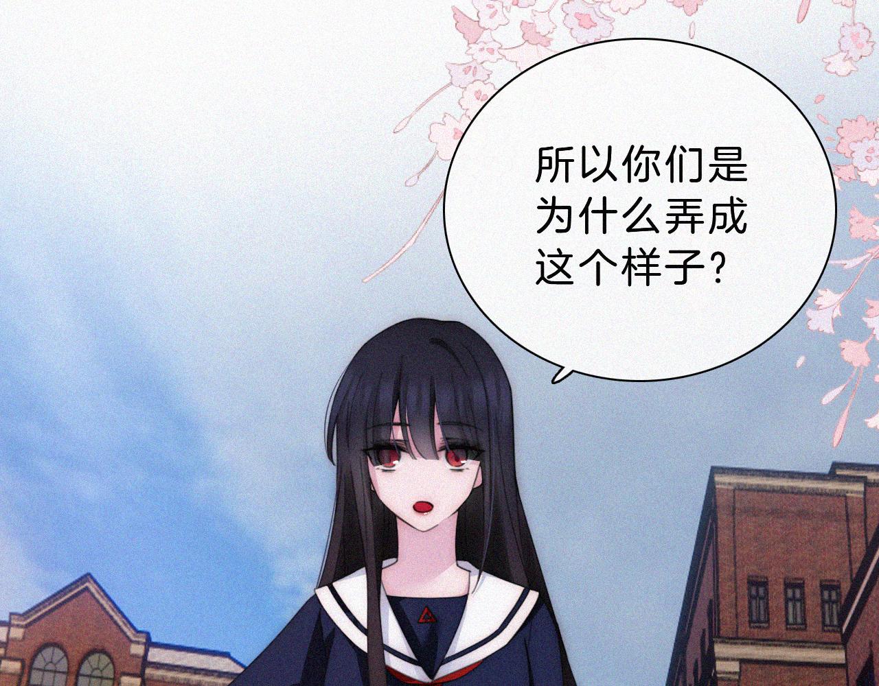 番外 可爱的神明15