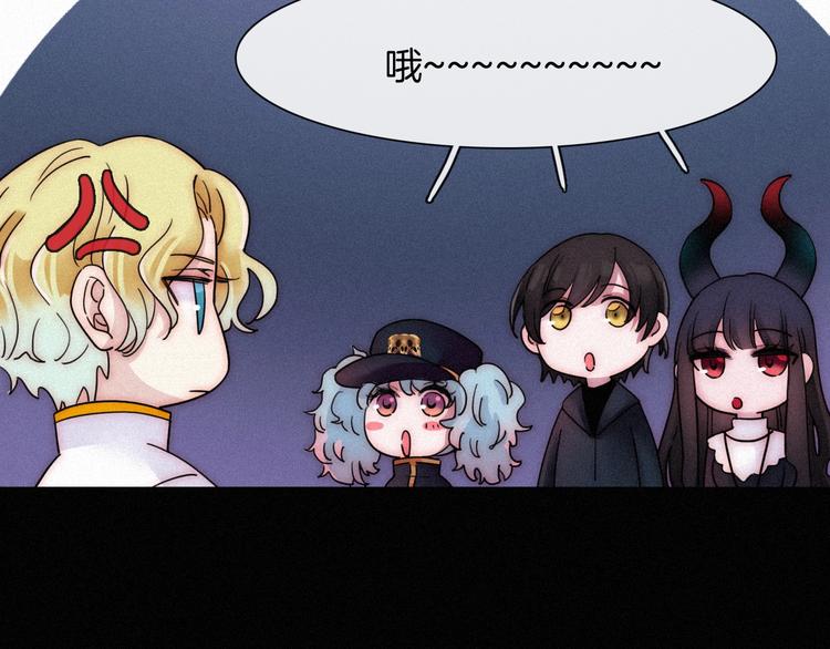 第70夜 罪罚140