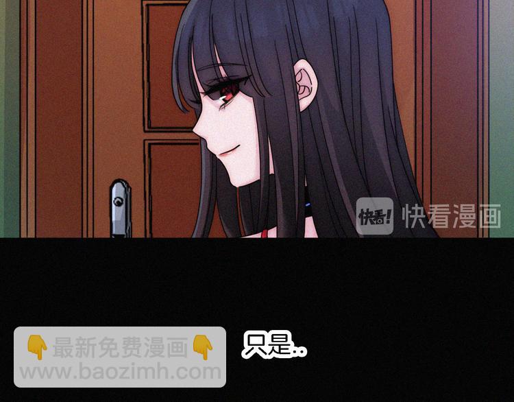 第91夜 归家的少年52