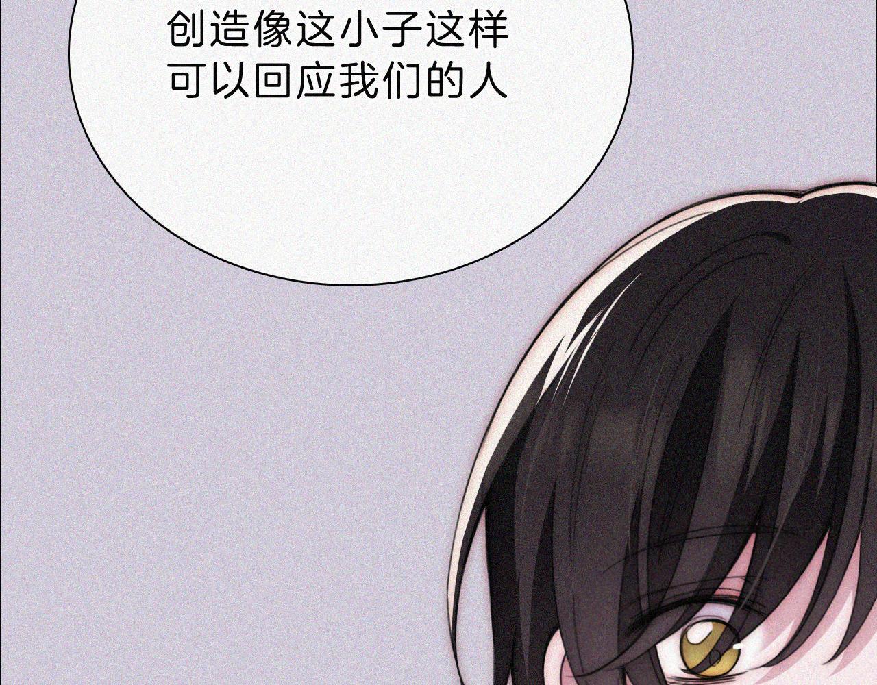 第219夜 渴求20