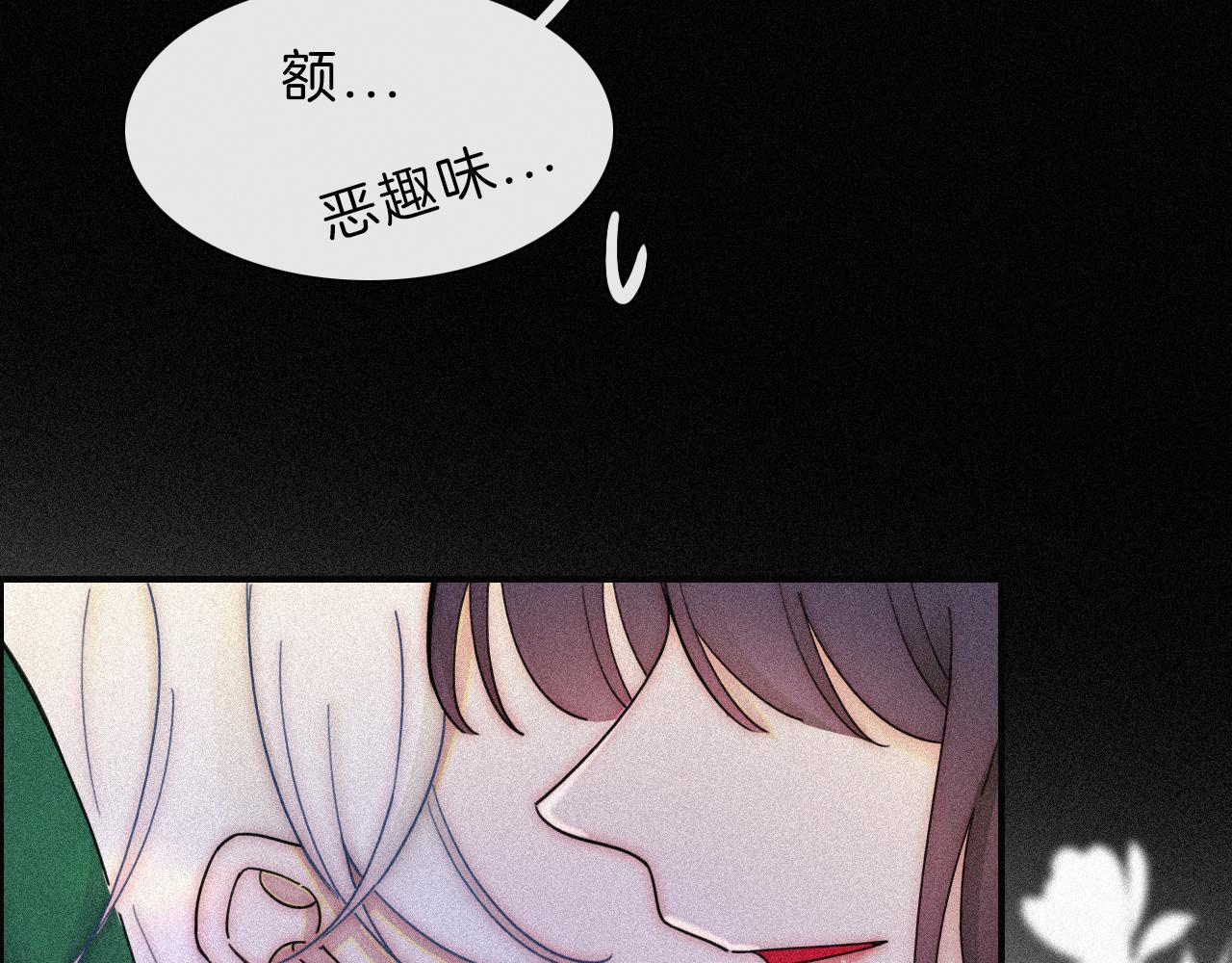 第168夜 花下死42