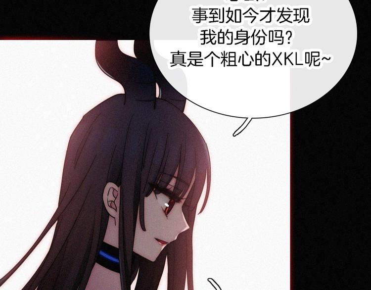 第94夜 若我们能只如初遇18