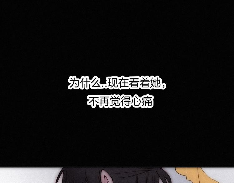 第75夜 我爱她 轰轰烈烈最疯31