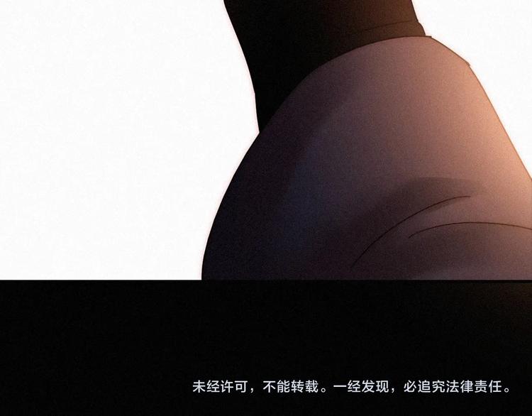第70夜 罪罚175