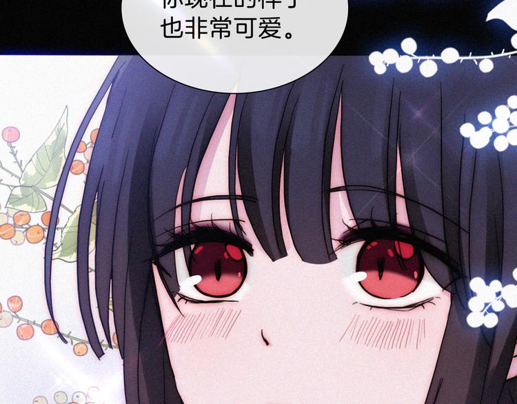 中秋番外 “叫哥哥~”51