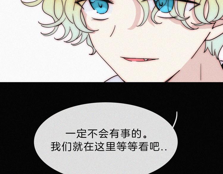 第120夜 他很可爱16