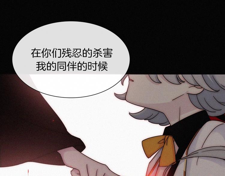 第94夜 若我们能只如初遇24