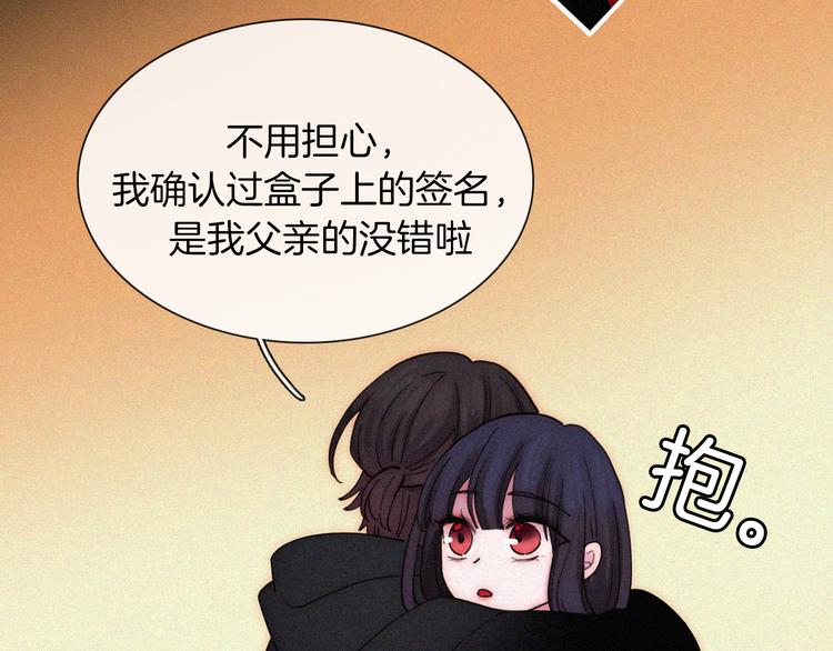 第115夜 过夜37