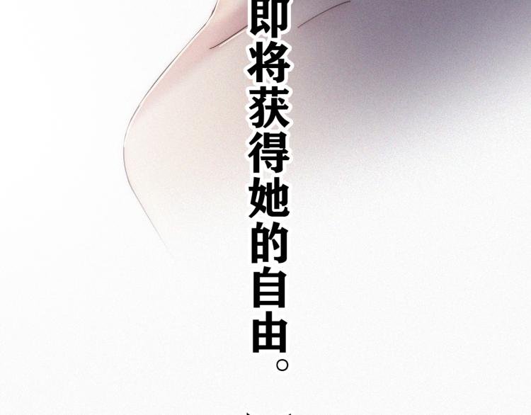 第139夜 黒夜，有所斯120