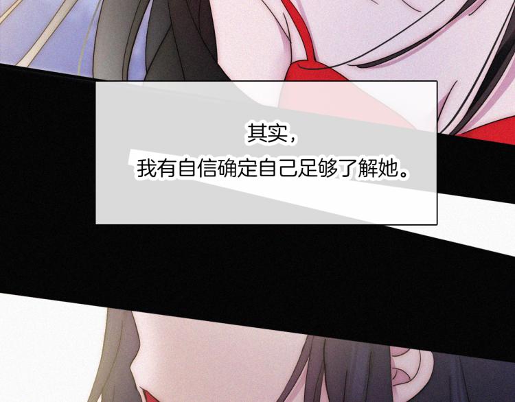 第139夜 黒夜，有所斯9