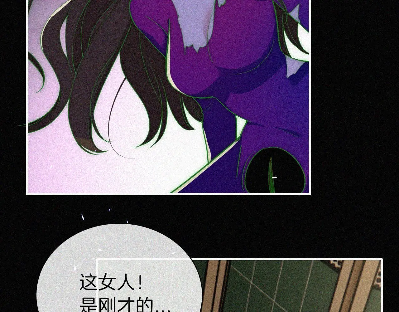 第220夜 变异54
