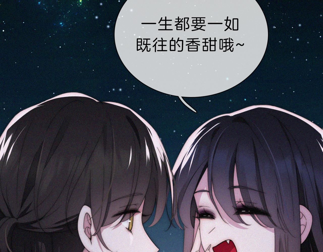 第182夜 吸食56