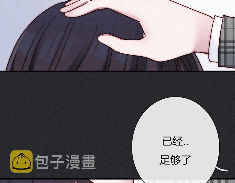 第58话 真相155