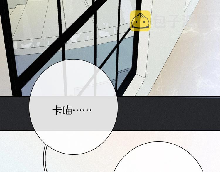 第48话 心意61
