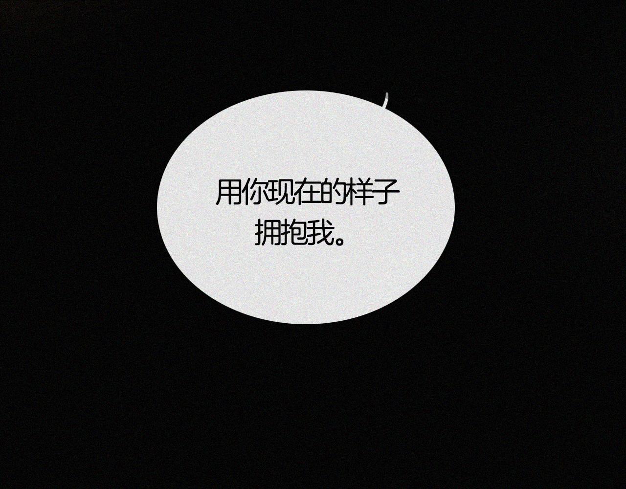 第159夜 恐怖来袭5
