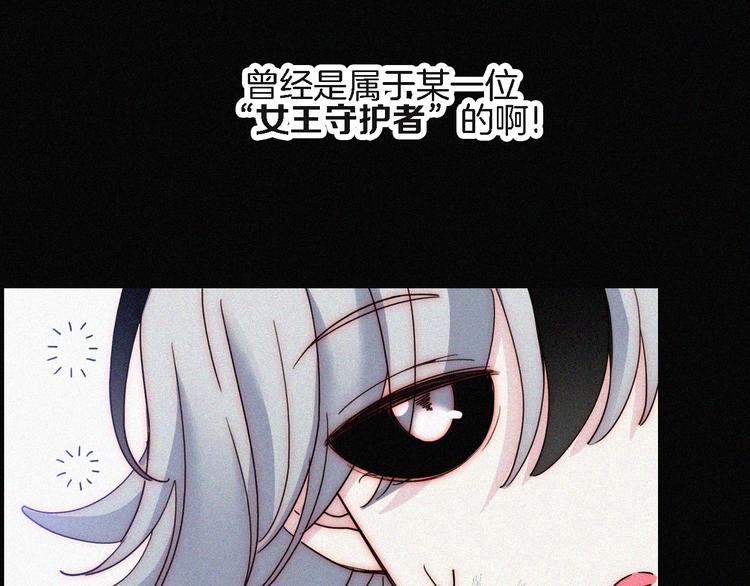 第91夜 归家的少年91