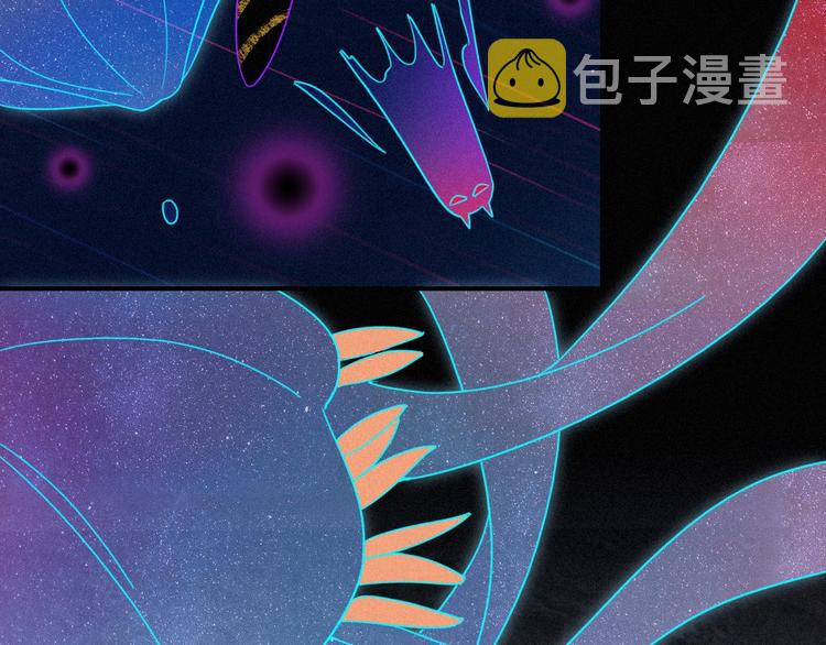 第60夜 皓月之境32