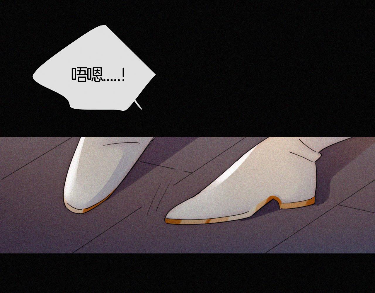 第158夜 赔罪48