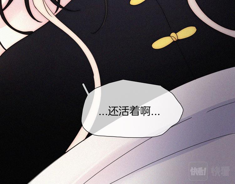第136夜 终于等到你！73