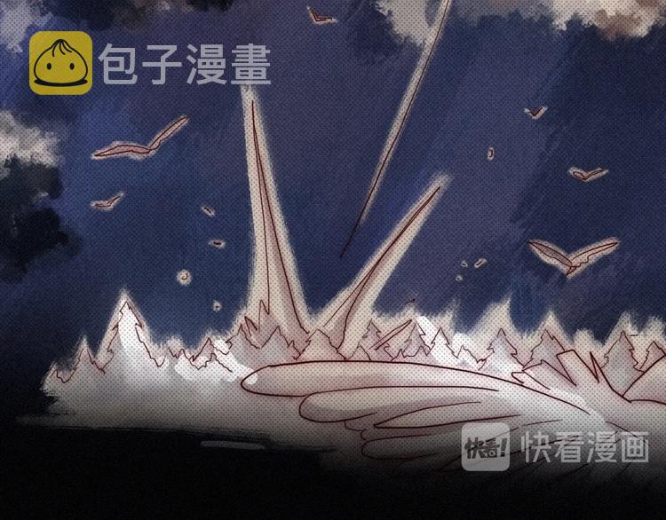 第73夜 第二位契约者89