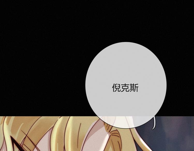 第55话 隐忍的悲伤56