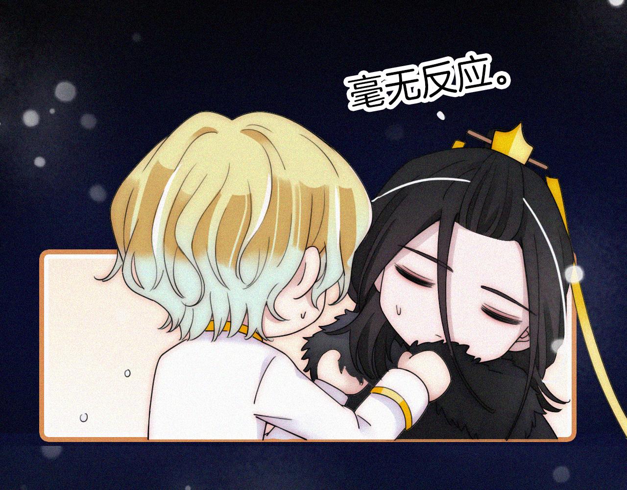 第162夜 幻象缠身27