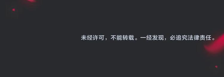 第63夜 淹没于黑夜247