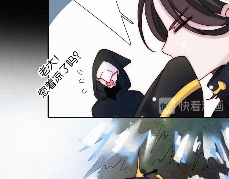 第72夜 降咒的圣诞老人58