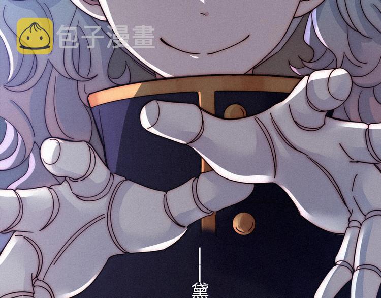 第66夜 人偶5