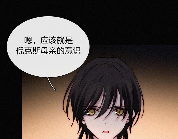 第122夜 信仰24